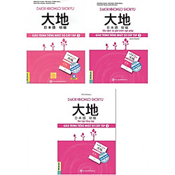 Combo 3 Cuốn Giáo Trình Tiếng Nhật Daichi Sơ Cấp Tập 2 ( Giáo trình + Bản dịch và giải th