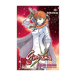 Gintama – Tập 64
