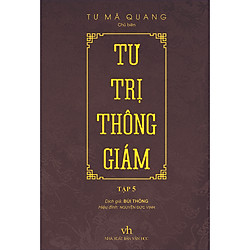 Tư Trị Thông Giám (Tập 5)