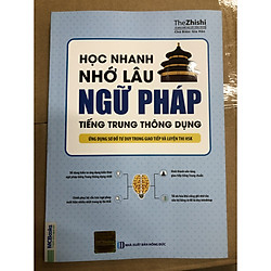 Cuốn sách  Học nhanh nhớ lâu ngữ pháp tiếng trung thông dụngTV