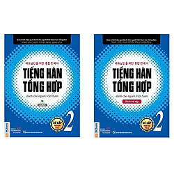 Combo Giáo trình tiếng Hàn tổng hợp dành cho người Việt Nam – Sơ cấp 2 bản đen trắng + sá