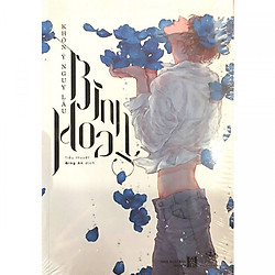 Bình hoa – Bản đặc biệt tặng kèm Postcard