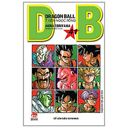 Dragon Ball – 7 Viên Ngọc Rồng Tập 41: Cố Lên Siêu Gotenks! (Tái Bản 2019)