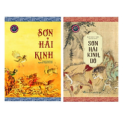 Combo Sơn Hải Kinh + Sơn Hải Kinh Đồ (2 Quyển) – Tặng Kèm Bookmark Nam Châm