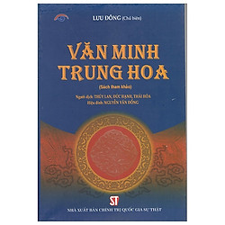 Văn Minh Trung Hoa