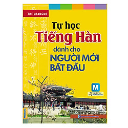 TỰ HỌC TIẾNG HÀN DÀNH CHO NGƯỜI MỚI BẮT ĐẦU – kèm Bút Chì