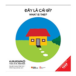 Ehon Song Ngữ – Kururinpa 2: Đây Là Cái Gì? – What Is This?