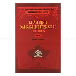 Khâm Định Đại Nam Hội Điển Sự Lệ (Tục Biên) – Tập 9