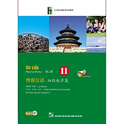 Giáo Trình Hán Ngữ Boya Sơ Cấp II ( tặng kèm bookmark )