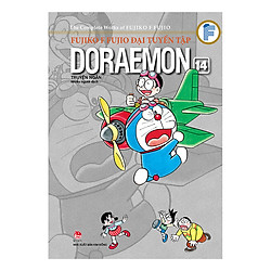 Fujiko F Fujio Đại Tuyển Tập – Doraemon Truyện Ngắn – Tập 14