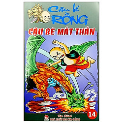 Cậu Bé Rồng Tập 14 – Cậu Bé Mắt Thần