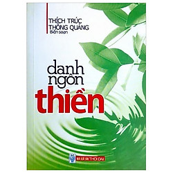 Danh Ngôn Thiền