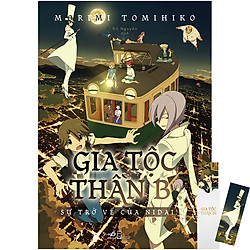 Gia Tộc Thần Bí – Tập 2 (Tặng Kèm 3 Bookmark Ivory)