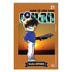 Thám Tử Lừng Danh Conan – Tập 21 (Tái Bản 2019)