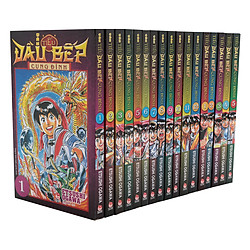 Tiểu Đầu Bếp Cung Đình(Trọn Bộ 17 Tập)