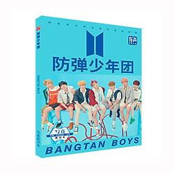 Album lời bài hát kèm poster BTS (lyric Korea)