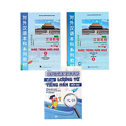 Combo Giáo Trình Hán Ngữ tập 5 và tập 6 Tái Bản ( tặng Kèm Sổ Tay Lượng Từ Tiếng Hán)</sp