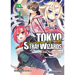 Pháp sư Tokyo Bản Bunko