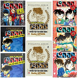 Combo Trọn Bộ Conan Đặc Sắc: Conan Và Tổ Chức Áo Đen (Tập 1, 2) + Conan Tuyển Tập Đặc Biệ