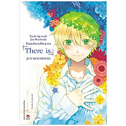 Artbook PandoraHearts : There Is