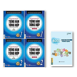 BỘ GIÁO TRÌNH TIẾNG HÀN TỔNG HỢP SƠ CẤP 1&2 – ĐEN TRẮNG và 5000 TỪ VỰNG TIẾNG HÀN THÔNG D