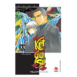 Kết Giới Sư – Tập 33