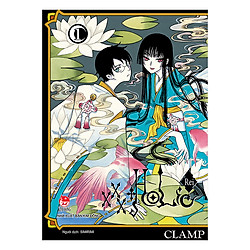 xxxHolic Rei – Tập 1