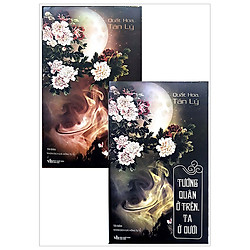 Tướng Quân Ở Trên Ta Ở Dưới (Bộ 2 Tập) – Tái Bản 2018