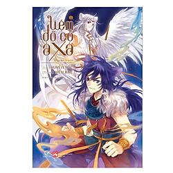 Tiệm Đồ Cổ Á Xá – Truyện Tranh (Tập 3)