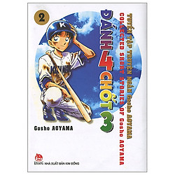 Tt Truyện Ngắn Gosho Aoyama T2