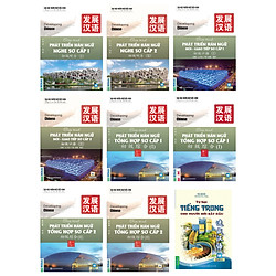 Combo bộ sách Giáo trình Phát triển Hán ngữ:Nghe Sơ cấp 1+2,Nói – Giao tiếp Sơ cấp 1+2,Tổ