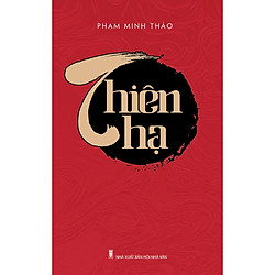 Thiên Hạ