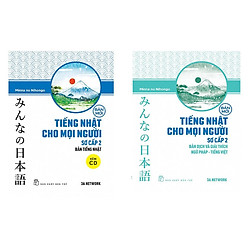 Combo Minna no Nihongo Bán Chạy: Giáo Trình Tiếng Nhật Cho Mọi Người Sơ Cấp 2 + Bản Dịch