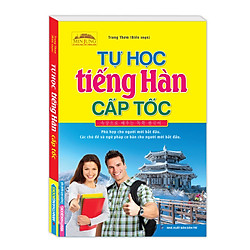 [MinJung – Tủ Sách Học Tiếng Hàn] Tự Học Tiếng Hàn Cấp Tốc (Kèm File Đĩa Nghe Sau Sách /