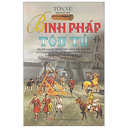 Binh Pháp Tôn Tử (Tái Bản 2017)