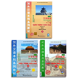 Giáo Trình Hán Ngữ 1 – Tập 1 quyển thượng + Giáo Trình Hán Ngữ 3 – Tập 2 quyển thượng + G