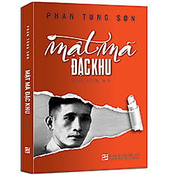 Mật Mã Đặc Khu