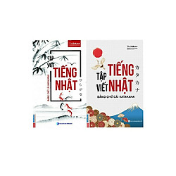 Combo 2 cuốn tập viết tiếng nhật hiragana , katakana ( tặng bút nước )