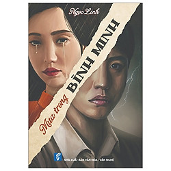 Mưa Trong Bình Minh