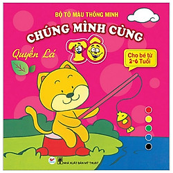 Tô Màu Thông Minh – Chúng Mình Cùng Tô – Quyển Lá