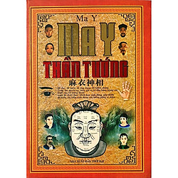 Ma Y Thần Tướng