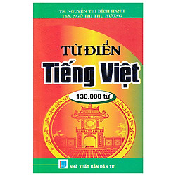 Từ điển Tiềng Việt