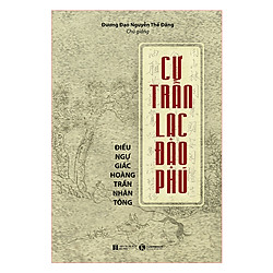 Cư Trần Lạc Đạo Phú