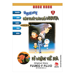 Doraemon Tranh Truyện Màu – Ngoại Truyện: Đêm Trước Đám Cưới Nobita & Kỉ Niệm Về Bà (Tái