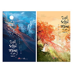 Set Sợi Khói Mỏng Lạc Giữa Trần Ai (Trọn Bộ 2 Tập)