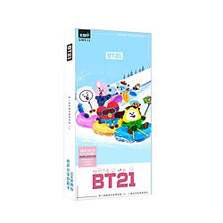 Bộ postcard BT21 BTS 204 pcs mới