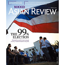 Nikkei Asian Review: The 99% Election – 10.19