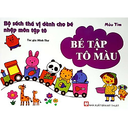 Bé Tập Tô Màu – Màu Tím