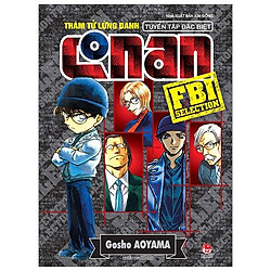 Thám Tử Lừng Danh Conan – Tuyển Tập Đặc Biệt: Fbi Selection