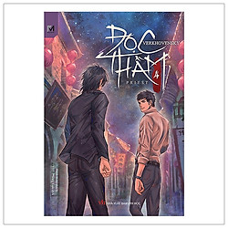 Đọc Thầm – Tập 4